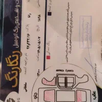 رانا ۹۴|خودرو سواری و وانت|قم, هفت تیر|دیوار