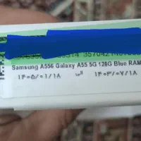 سامسونگ Galaxy A55 با حافظهٔ ۱۲۸ گیگابایت