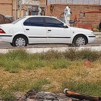 سلام ببخشید سرویس مدرسه هستم