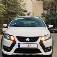 کوییک GX 1404 / مانیتور و سینی زیر موتور