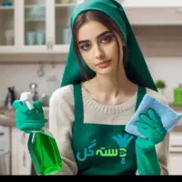 نظافت منزل و چیدمان