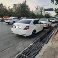 جیلی تمیز