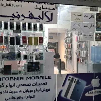 رهن و فروش موبایل لالیفرنیا