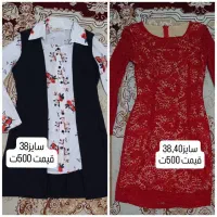 لباس مجلسی وپالتوزمستانی|لباس|ماکو, |دیوار