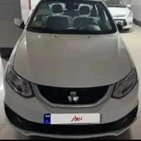 ساینا اس ۸۵ گانه