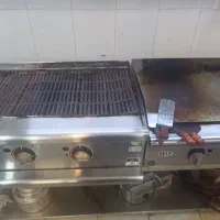 فر گریل زغالی