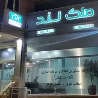 انجام-کلیه-امور-رهن-و-اجاره