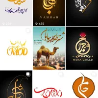 طراحی لوگو چاپ کارت ویزیت|خدمات رایانهای و موبایل|بندرعباس, |دیوار