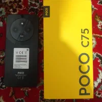 گوشی|موبایل|باغ ملک, |دیوار