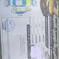 پژو۲۰۶۰مدل۸۶|خودرو سواری و وانت|قزوین, |دیوار