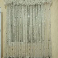 پرده اتاق خواب