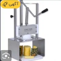 پوست کن آناناس