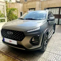 ام وی ام ایکس 22 پرو MVM مدل 1402
