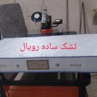 تشک ر و یال|تشک تختخواب|پردیس, سیاه سنگ|دیوار