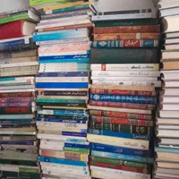 خرید و فروش کتاب