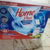 قرص ماشین ظرفشویی