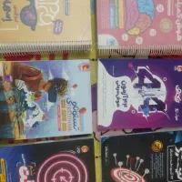 کتاب و مجله