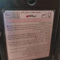 بخاری نیک کالا|بخاری، هیتر، شومینه|شاهین دژ, |دیوار