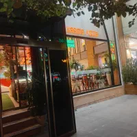 پیک موتوری(پیتزا کارما)