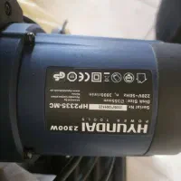 ابزارآلات آک..باقیمت.گذاشته شده|ابزارآلات|کرمانشاه, |دیوار