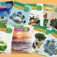 کتاب درسی،کتاب کار تشریحی،کتاب تست دوازدهم تجربی