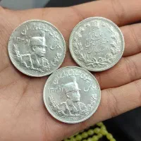 سکه نقره پنج هزار دیناری