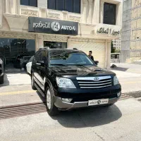 موهاوی