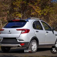 فروش حواله اطلس