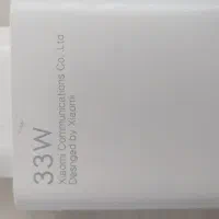 شارژر گوشی نو نو