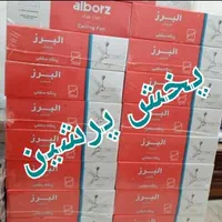 پَنکه سَقفی ژان کلود وندام بروکسل بِلژیک|پنکه و تصفیه‌کنندهٔ هوا|تهران, جمهوری|دیوار