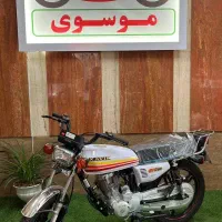 اقساط 30ماهه بدون پیش پرداخت