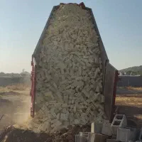 مصالح ساختمانی