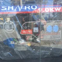 موتور برق 9کیلو وات سه گانه سوز