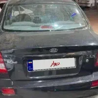 ریو خاکستری مدل ۸۵ کره ای