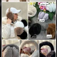 کلاه گوش گیر ترند زمستانی|لباس|کرمانشاه, |دیوار