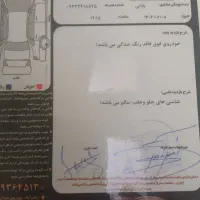 ساینا اس ۸۵گانه تمیز و ۴۷تاکارکرد|خودرو سواری و وانت|قرچک, میرزائی شمالی|دیوار