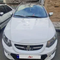 کوییک R سفید مشکی