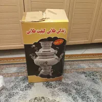 سماور گازی