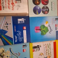 کتابکار پایه هشتم قلمچی و دفتر ریاضی و جویامجد نهم
