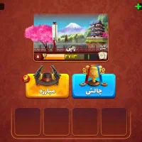 اکانت پسر خوانده