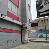 فروش مغازه