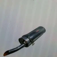 اگروز