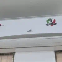 کولر گازی ۳۰ هزار موتور پیستونی قدیمی اصل ایتالیا|کولر گازی و فنکوئل|یزد, |دیوار