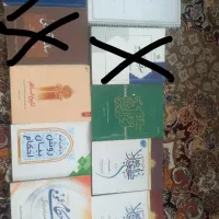 کتاب های حوزوی