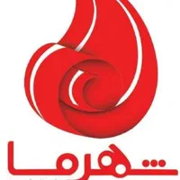 قالیشویی شهرما(شستشوی پتو رایگان)|خدمات نظافت|رشت, دروازه لاکان|دیوار