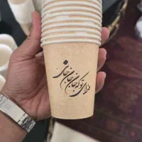 فروش لیوان کاغذی، تک و عمده غرب تهران بسته ۵۰ عددی|ظروف نگهدارنده، پلاستیکی، یک‌بارمصرف|تهران, گلستان (شهرک راه آهن)|دیوار