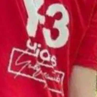 لباس مردانه