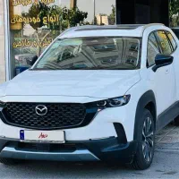فروش مزدا CX-50