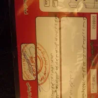 پراید۱۳۲ مدل ۹۵