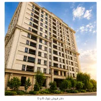 رونیکا-پالاس-هروی-130متر-دوخواب-بدون-پرتی-هتلینگ